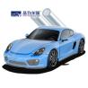 Buy cheap Japan Matai Clear TPU Paint Protection Film 7.5MIL from wholesalers