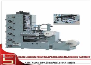 China Coloful Flexo Label Printing Machine With High Resolution Effect on sale