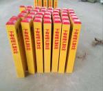 Yellow Colour Fibreglass Warning Post For Warning Natural Gas Underneath