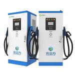 Integrated Dual Gun 120KW Public Dc Fast Charger Type 2 European American