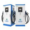 Buy cheap Integrated Dual Gun 120KW Public Dc Fast Charger Type 2 European American Standard from wholesalers