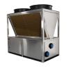Buy cheap Stainless steel sheet metal 120 degree steam high-temperature air source heat pump R410 refrigeration from wholesalers