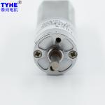 China 16mm dia 5kgf.Cm 3v 6v 12v 100rpm Dc Spur Gear Motor for beauty apparatus