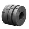 Buy cheap St37 Carbon Steel Plate Coil SA302 1250mm Hot Rolled Carbon Steel Coil from wholesalers