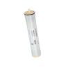 Buy cheap Low Pressure Reverse Osmosis Membrane Cartridge For RO Water System Lp-4021 from wholesalers