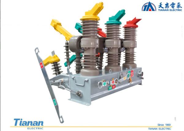 Buy cheap Outdoor Column High Voltage Circuit Breaker , Three Phase Circuit Breaker Pole - Mounted from wholesalers