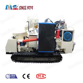 11r/min Rotor Speed Full Hydraulic Concrete Spraying Machine φ51 mm Delivery