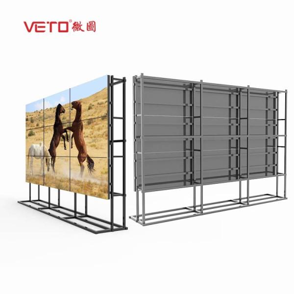 Buy cheap 5.5 Mm Customized Super Narrow Bezel Video Wall 46 Inch Horizontal 1920*1080 from wholesalers