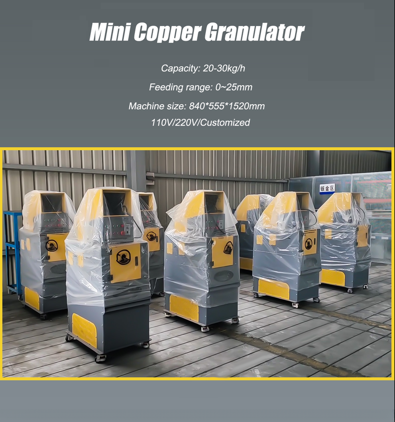 Recycling Machines for Scrap Copper Cable Cable Wire Scrap Shredding and Separating