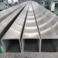 Buy cheap UNS S30452 Hot Rolled Square Tube Steel A213 Mill Finished product