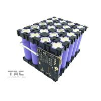 Buy cheap LiFePO4 Battery Pack 12.8V 4600mAh Lithium iron Phosphate Battery 26650 for product