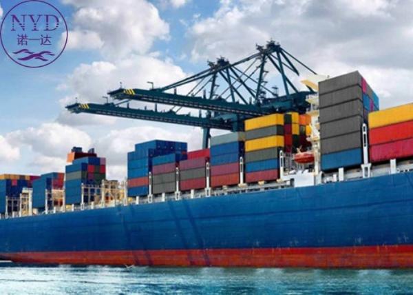 Buy cheap DDU Global Door To Door Freight Cargo Service Forwarder Shipping from wholesalers