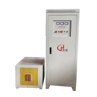 Buy cheap 200KW Medium Frequency Induction Heating Machine 380V Three-Phase Brazing product