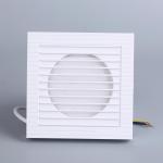 Bathroom Kitchen Shower Wall Mounting Shutter Ventilation Air Extractor Fan 220V