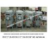 Buy cheap China High Quality-Marine Control Air Cylinder CB493-98, Marine Miscellaneous Air Cylinder A0.08-1.0 CB493-98 from wholesalers