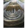 Buy cheap Stainless Steel U Bend Tube ASTM B163, ASME SB 163, ASME B677, EN10216-5 TC2 D4 1.24MM, 1.65MM, 2.0MM, 2.11MM, 2.5MM from wholesalers