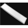 Buy cheap 300*1200mm square led panel light 48W from wholesalers