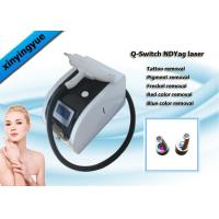 Buy cheap Professional Q Switched ND Yag Laser Tattoo Removal Laser Machine product