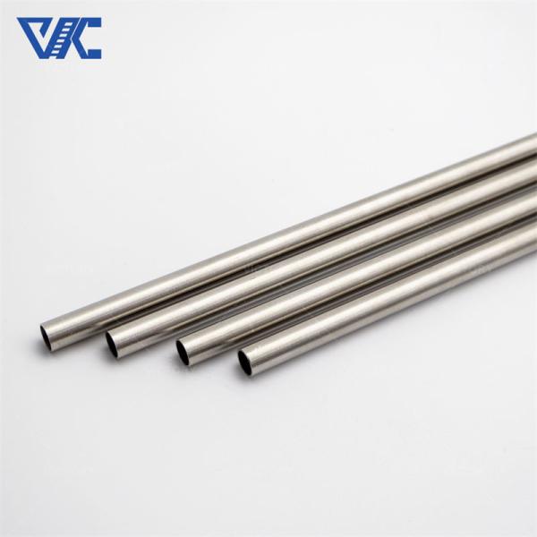 Buy cheap Seawater Corrosion Resistance Nickel Alloy Inconel 825 Round Pipe For Marine Industry from wholesalers