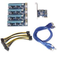 Buy cheap Long Life PCI Express 16X Riser Card 6pin SATA 15pin 4pin 3 Port Power Supply product