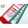 Buy cheap FIFA Iran Flag Warm Club Sublimation Scarf Printing With Logo from wholesalers