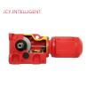 Buy cheap High Efficiency Helical Bevel Motor Gear Unit 380/660V 50HZ 7.5KW from wholesalers
