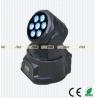 Buy cheap RGBW 4In1 7pcs Mini LED Moving Head Light Strong Beam Light Effect For Concert from wholesalers