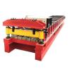 Buy cheap Color Steel Roof Panel Roll Forming Machine Suitable GI PPGI from wholesalers