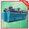 Buy cheap Good quality flotation separating machine on sale from wholesalers