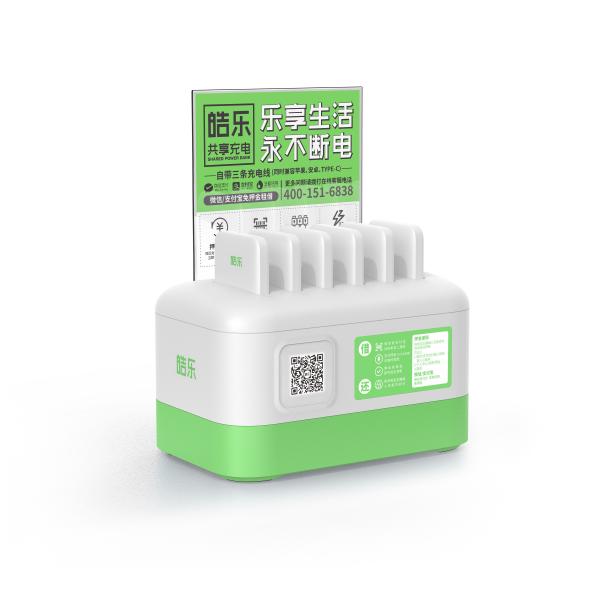 Buy cheap HopeYear Fastest Charging Power Bank Cabinet 5000mAh 6 Port from wholesalers