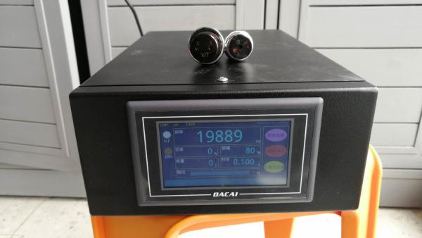 Buy cheap 2000w 20k Ultrasonic Weld Generator High Efficiency Large Amplitude Heat Resistance from wholesalers
