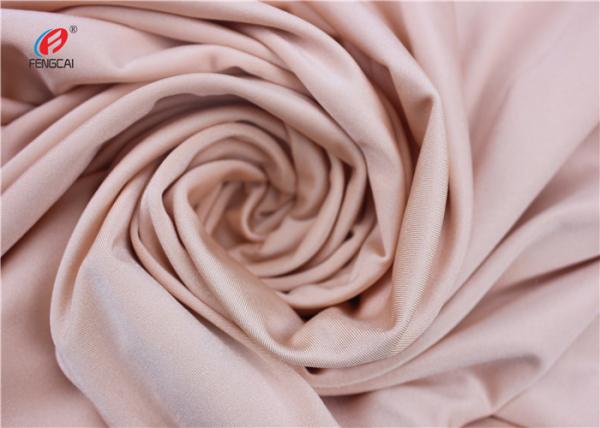 Warp Knitted Plain Dyed Dull Colours 85 Polyester 15 Spandex Fabric For Yoga