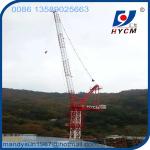 Buy cheap 6ton Max. Load 25m Jib QTD Tower Crane Manufacturer Luffing crane supplier from wholesalers