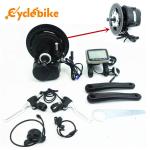Buy cheap Middle Postion Drive Motor Electric Bike Kit Torque Sensor 48v 350w from wholesalers