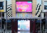 Buy cheap PH5 Waterproof Ooutdoor Led Video Display Board High Brightness MW Power Supply from wholesalers