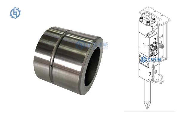 Buy cheap DEAMO B300 Cylinder Upper Bushing Hammer Chisel Wearing Bush Hydraulic Breaker Spare Parts from wholesalers