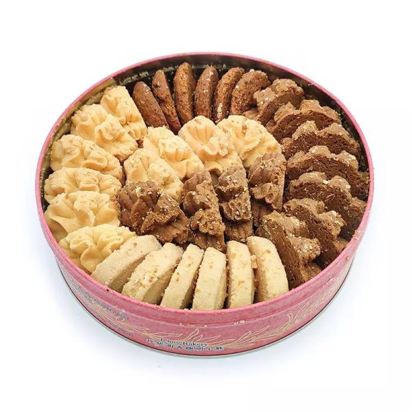 Buy cheap high energy cookies biscuits manufacturer danish style butter cookies from wholesalers