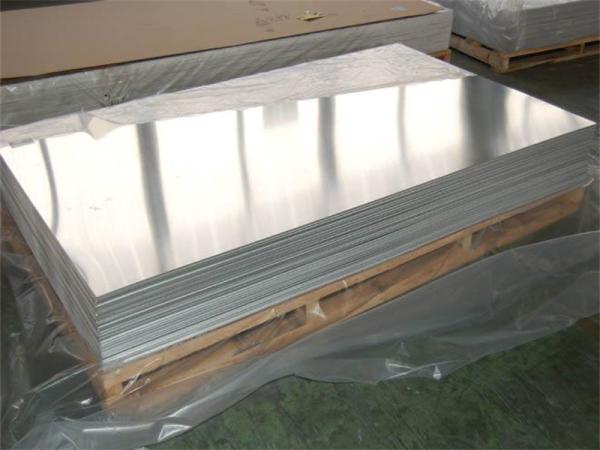 Buy cheap EN Mill Finish Aluminum Sheet A1050 1060 1100 3003 3105 5005 5052 5083 from wholesalers