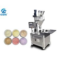 Buy cheap SUS304 Muti - Color Loose Powder Filling Machine With Power Weigher product