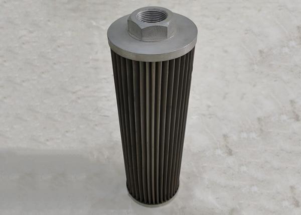 Buy cheap Composite Non Woven Fabric Lube Oil Filter Cartridge from wholesalers