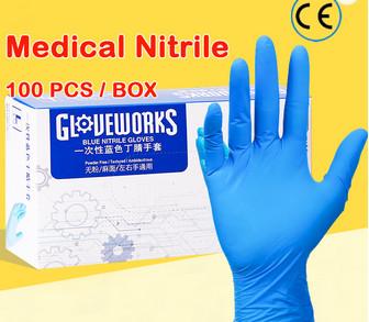 Buy cheap Blue Medical Safety Gloves , Disposable Nitrile Powder Free Examination Gloves from wholesalers