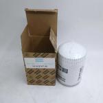 Atlas Oil Filter ZS37 1614874799 High Quality Screw Air Compressor Parts