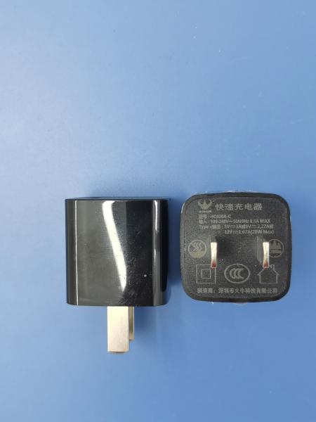 Buy cheap White Charging Fast Charging Wall Charger For US Plug 12V Output Universal Compatibility from wholesalers