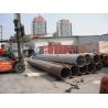 Buy cheap High Pressure Alloy Steel Boiler Tube A335 P12 Petrochemical Industry Applied from wholesalers