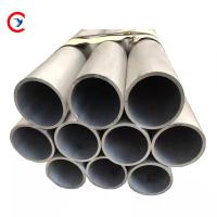 Buy cheap Extruded ASTM 5052 Anodized Aluminum Tube Round Nature Silver product
