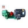 Buy cheap High Temperature Bitumen Transfer Pump , Electric Diesel Transfer Pump 440v 50hz 60hz from wholesalers