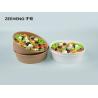 Buy cheap 16oz 500ml Shorter Single PE Coating Water Proof Paper Food Bowls from wholesalers