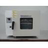 Buy cheap 0 - 300 ℃ Environmental Testing Equipment Cycle Air Stainess Steel Drying Machine from wholesalers