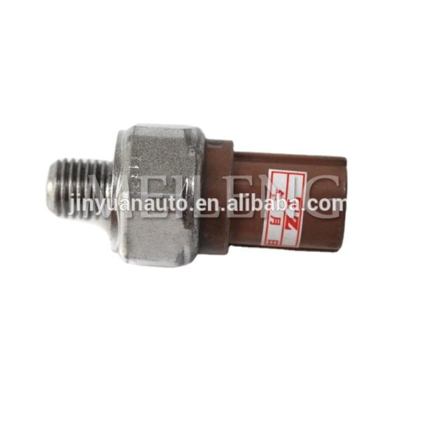 Buy cheap Auto Spare Parts Oil Pressure Switch OEM 28600 RPC 004 Honda CIVIC 06-11 from wholesalers