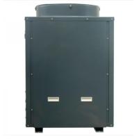 Buy cheap Low Temperature Monoblock Heat Pump With Scroll Compressor product